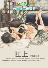 江上(1V1)