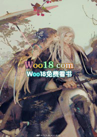 烟火城(骨科)
