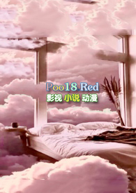 老师,想太阳了(1V1 H)