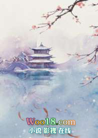 笙笙(古言NPH)