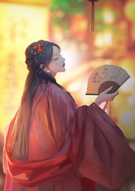 皇妓(NPH)