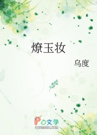 媵妾为后(双重生)