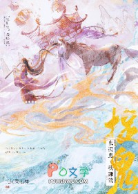鬼捉鬼,我赚钱