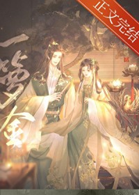 一箩金
