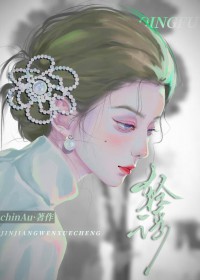 轻浮