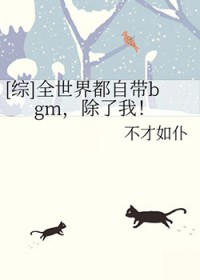 我弟弟是年代文大佬?