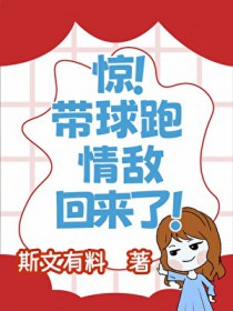 揣崽后情敌火葬场了(娱乐圈)